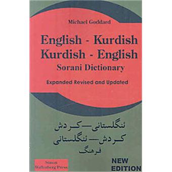 English- Kurdish/ Kurdish- English Sorani Dictionary - broché - Achat Livre | fnac